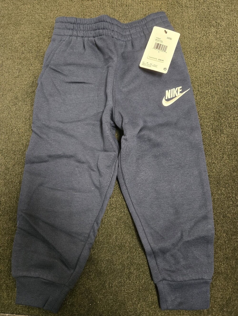 Nike Kids' Blue Logo Sweatpants